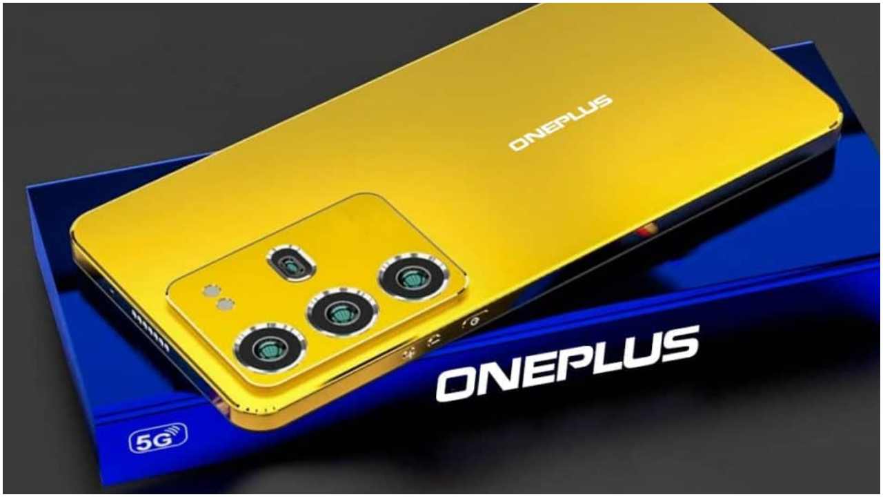 OnePlus ने हिला दिया मार्केट! 240MP कैमरा और 12GB रैम से लैस नया Beast फोन