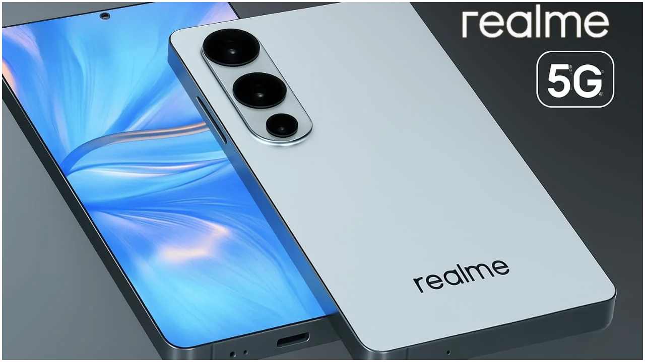 कंटाप लुक और रापचिक 200MP कैमरे के साथ आया Realme का 5G फोन! 8000mAh बैटरी और 320W चार्ज